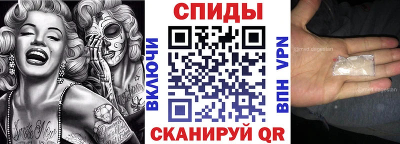 где найти наркотики  Горно-Алтайск  АМФ VHQ 