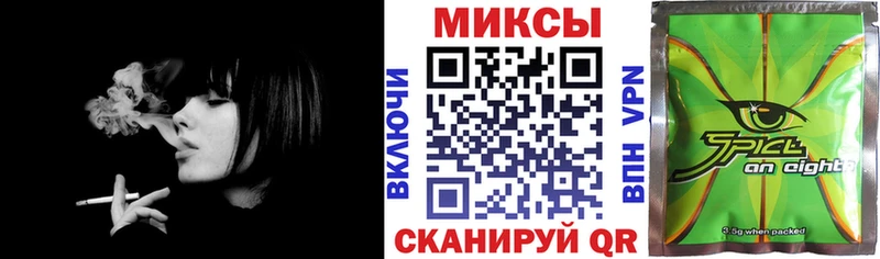 купить наркотики цена  Горно-Алтайск  БУТИРАТ оксибутират 