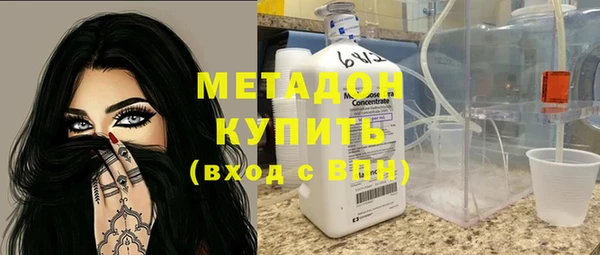 ешки Богородицк