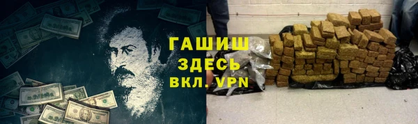 mix Бугульма