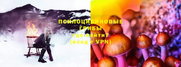 mix Бугульма