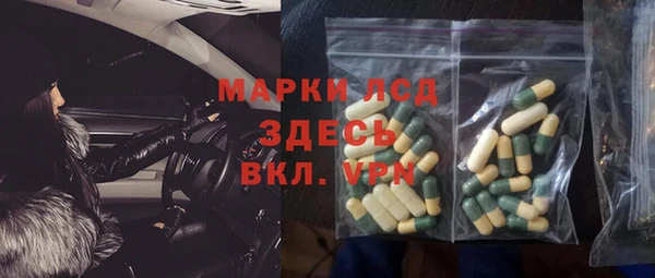 a pvp Богородск