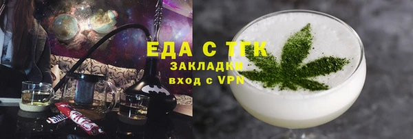 ешки Богородицк