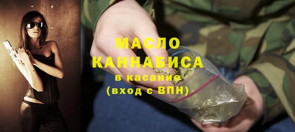 mix Бугульма