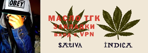 дурь Богданович