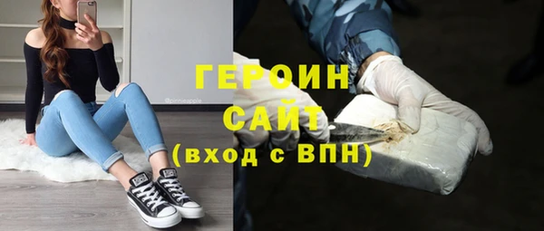 ешки Богородицк