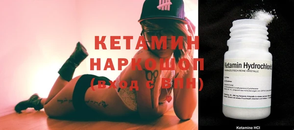 mdpv Белоозёрский