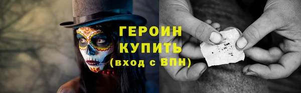 ешки Богородицк
