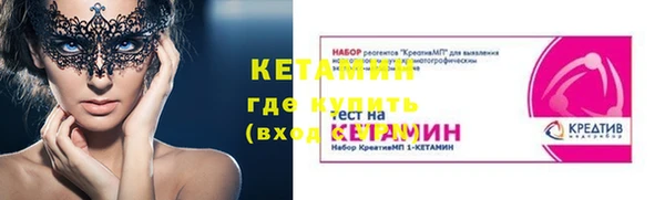 дурь Богданович