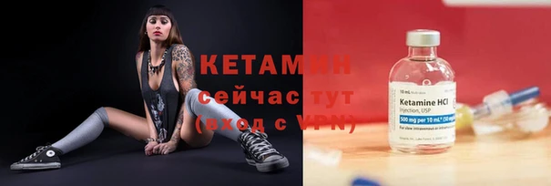 a pvp Богородск