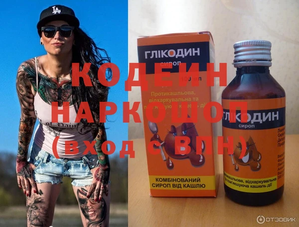 mix Бугульма