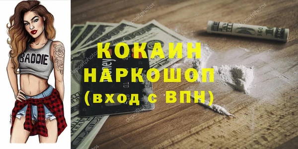 a pvp Богородск