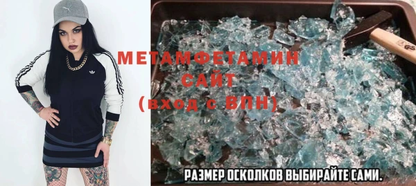 mix Бугульма