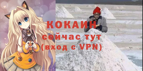 a pvp Богородск
