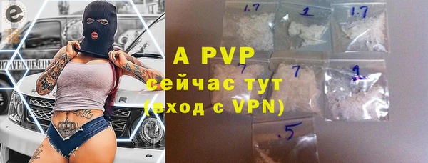 mix Бугульма