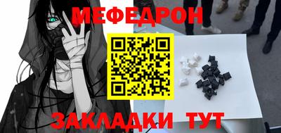 марки lsd Кумертау