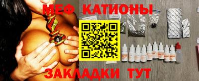 метадон Кунгур