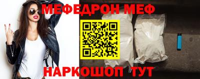 марки lsd Кумертау