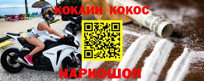 марки lsd Кумертау