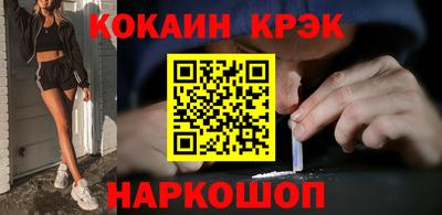 марки lsd Кумертау