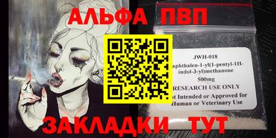 метадон Кунгур