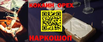 метадон Кунгур