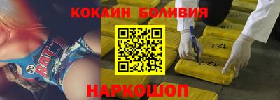 марки lsd Кумертау