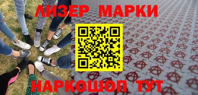 метадон Кунгур