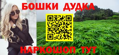 метадон Кунгур