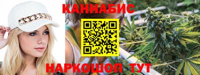 марки lsd Кумертау