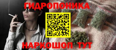 марки nbome Кулебаки
