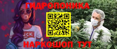 марки nbome Кулебаки