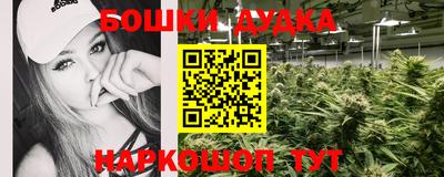 метадон Кунгур