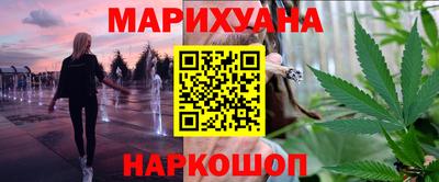 марки lsd Кумертау