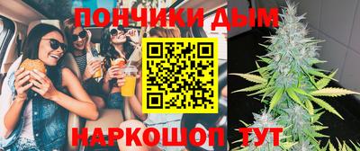 марки lsd Кумертау