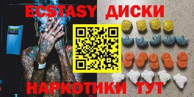 марки lsd Кумертау