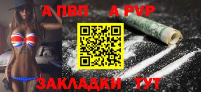 марки nbome Кулебаки