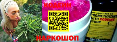 марки lsd Кумертау