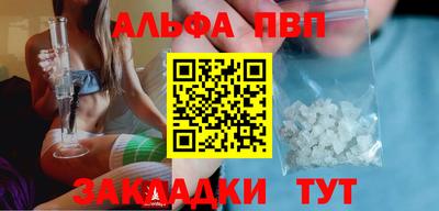 метадон Кунгур