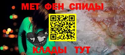 метадон Кунгур