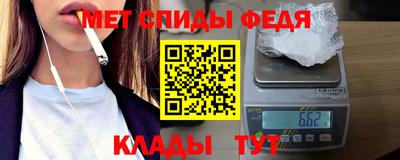 марки nbome Кулебаки