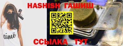 метадон Кунгур