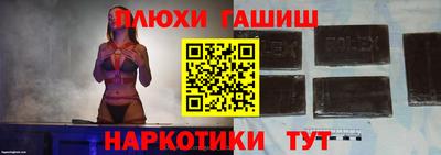 метадон Кунгур