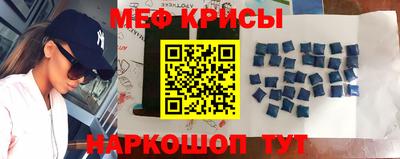 метадон Кунгур