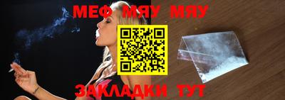метадон Кунгур