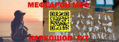 марки nbome Кулебаки