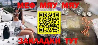марки lsd Кумертау