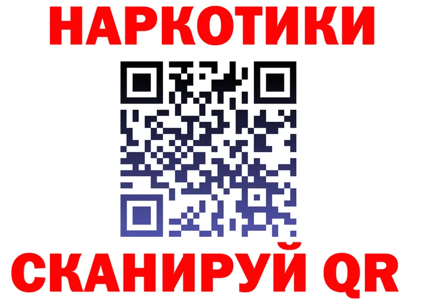 APVP СК КРИС маркетплейс маркетплейс OMG Горно-Алтайск